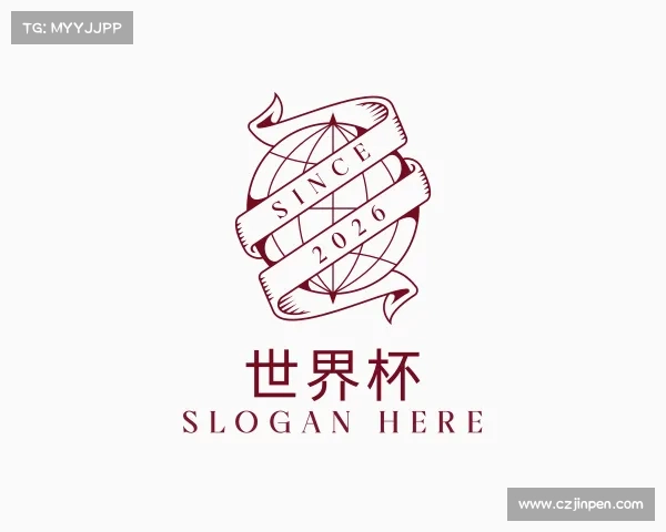 关于世界杯